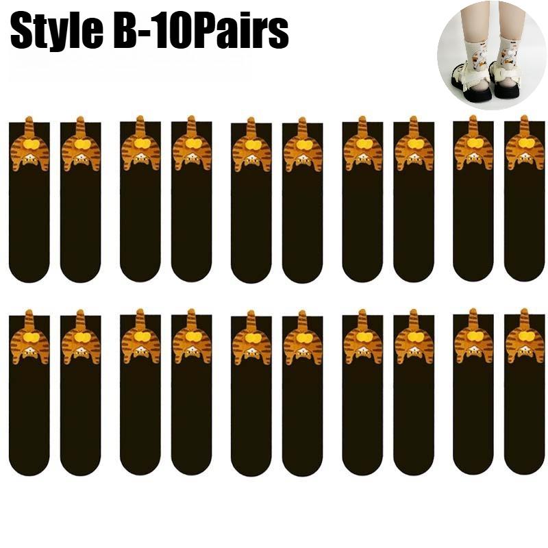 Cat Testicles Socks Women Playful Cartoon Abstract Crew Socks Cotton Comfortable Moisture Absorbing Mid Calf Funny Socks