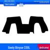 Geely Binrui Cool Dashboard Sun Shade & Decorative Console Pad
