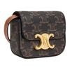 Celine Claude Lock Logo Monogram Print Leather Mini Handbag Women Handbag Brown 10I512DQB-04LU
