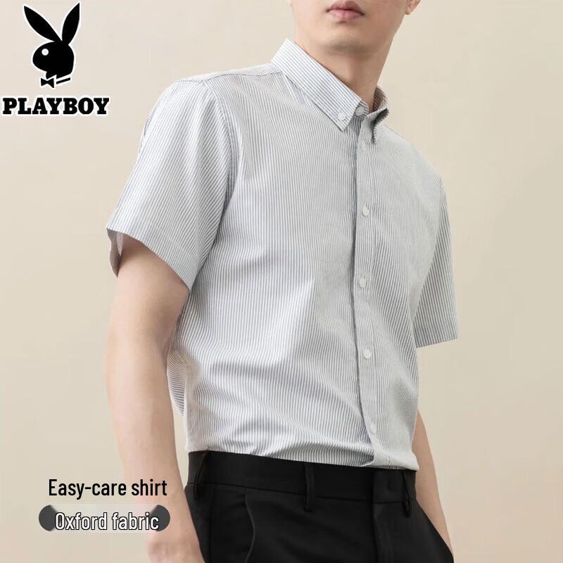 PLAYBOY Men s Striped Oxford Short Sleeve Shirt XL