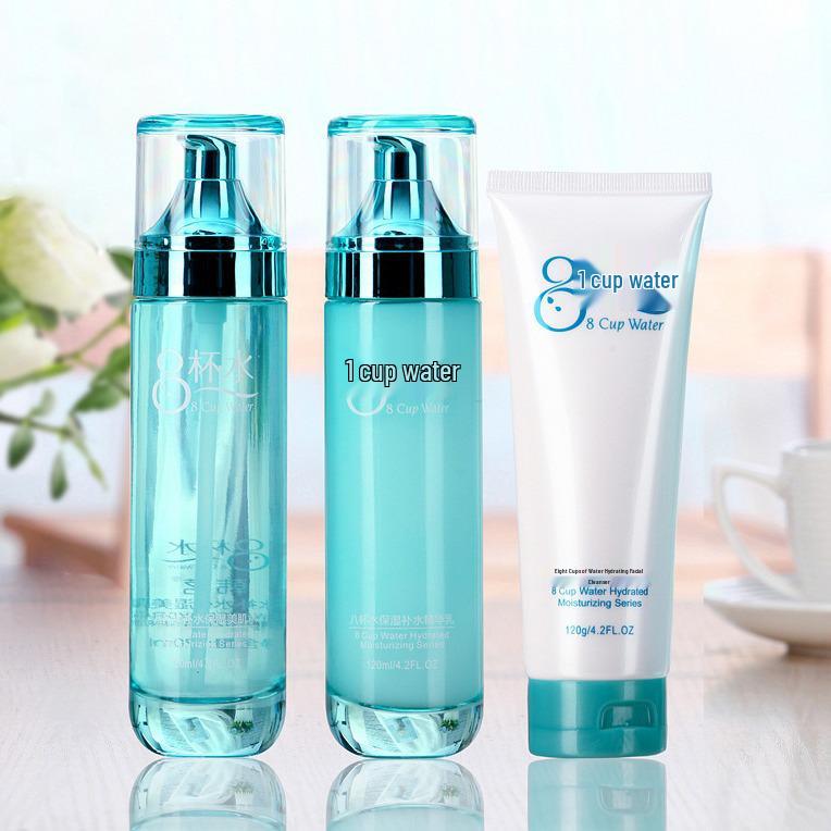 Radiant Hydration Skincare Set: Eight Cups of Water Lotion & Cream for Women - Moisturizing & Clear Skin by Hanming Cosmetics