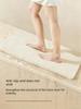 Cute Bathroom Floor Mat, Bathroom Water-Absorbent Non-Slip Imitation Cashmere Foot Mat, Toilet Door Mat, Bathroom Bedroom Plush Carpet