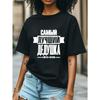Women's Oversized Black Russian Text Graphic T-Shirt Bold Cyrillic Lettering Casual Crew Neck Short Sleeve Top