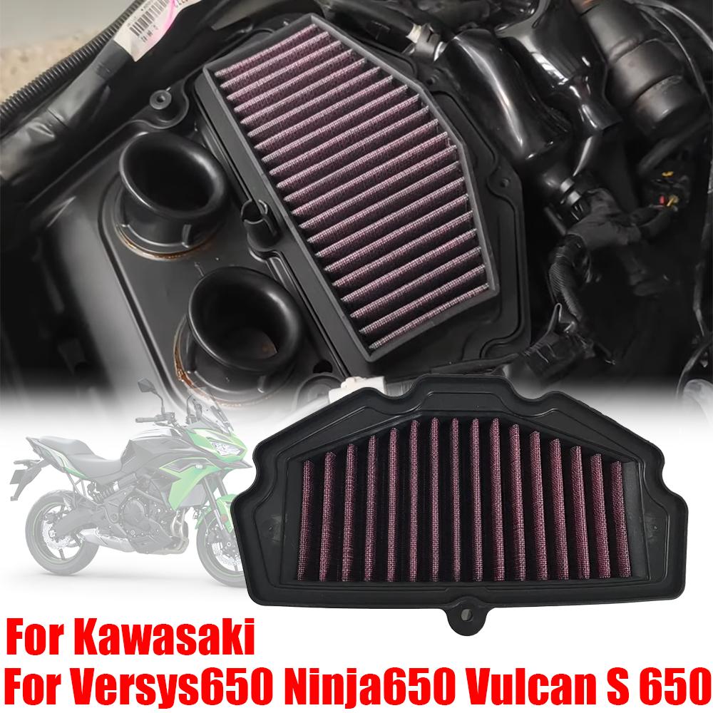 Air Filter Element Air Cleaner Intake Filters for Kawasaki Versys 650 KLE650 Ninja 650 EX650 Vulcan S 650 S650 EN650 Accessories