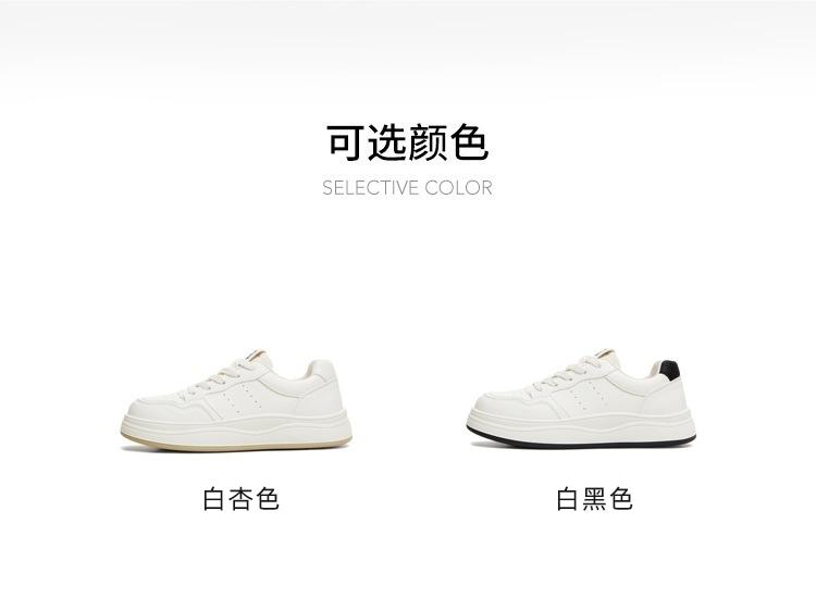 Tianmei Yi's New Women's Board Shoes KB108AM6