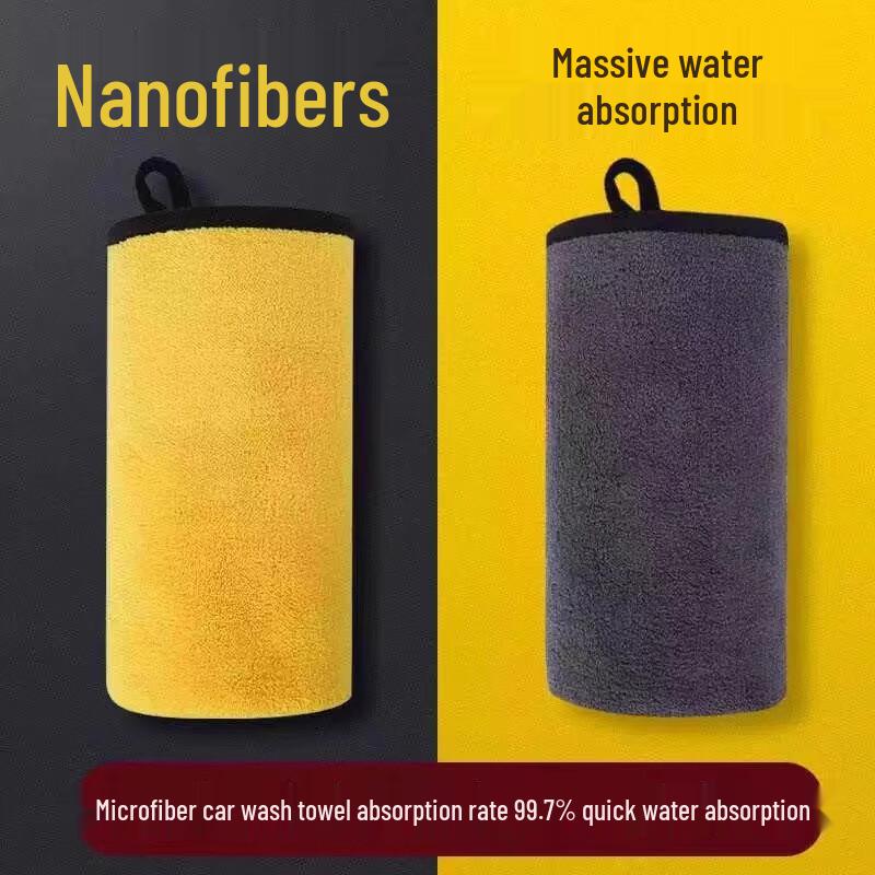 LIEI Ultra-Absorbent Car Cleaning Towel