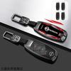 Jgtuh1 For Nissan 14th Generation Xuan Yi Key Protection Case, 14th Generation New Xuan Yi, New X-Trail, Qijun Metal Case