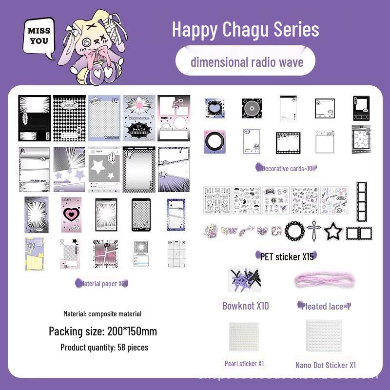 Yuxian DIY Ita Bag Kit Vol. 2 - Ins Style Accessories for Handmade Decoration