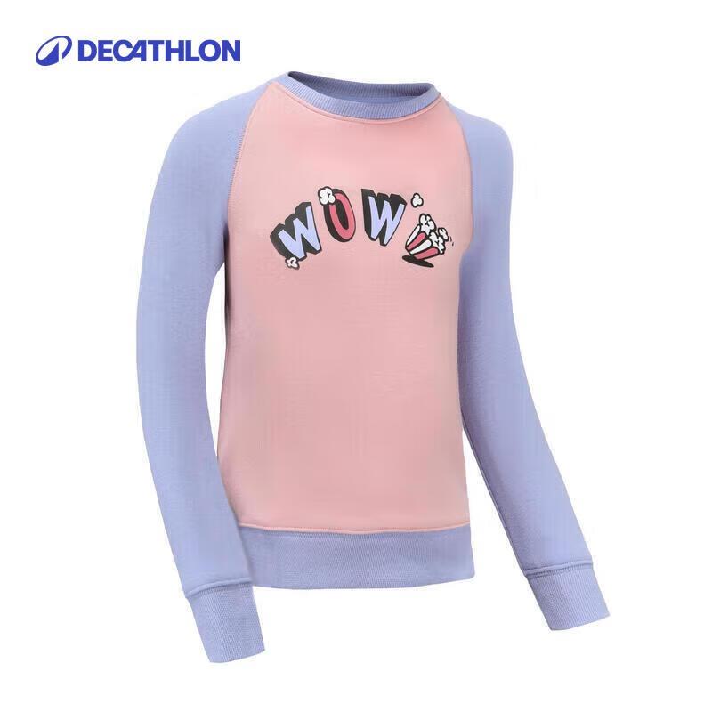 Decathlon Kids Casual Thermal Sweatshirt 96-102