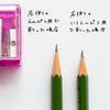 Tombow Mini Pencil Sharpener Ippo! W Sharpener KSA-121A-5P
