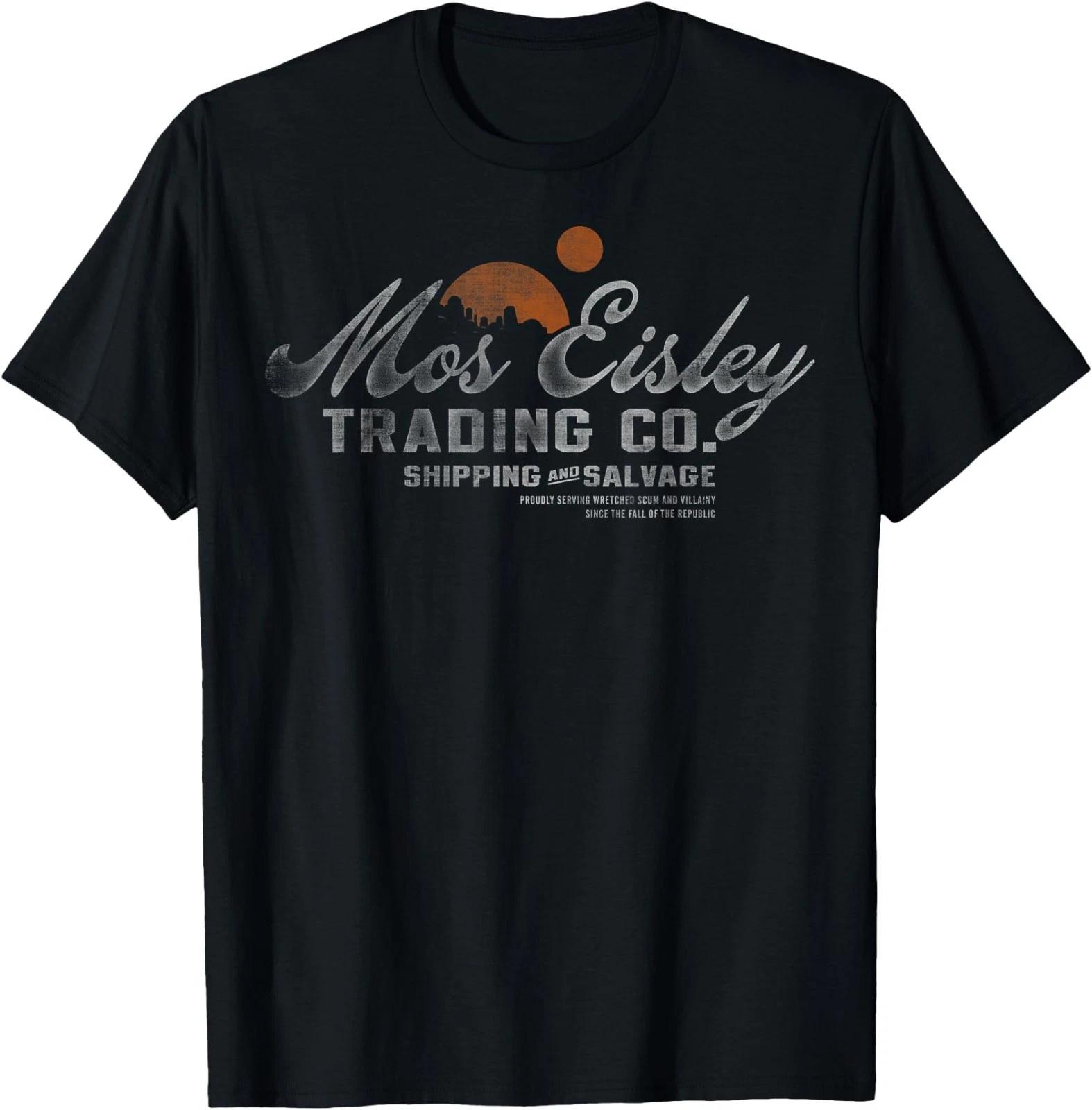 Star Wars Mos Eisley Trading Co T-Shirt M