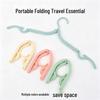 DCLOUD Travel Folding Clothes Hanger