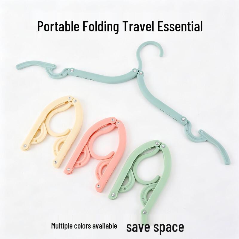 DCLOUD Travel Folding Clothes Hanger