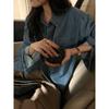 Autumn Women's Retro Denim Shirt - Casual, Slimming, Mid-Length, Long Sleeve Top
