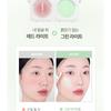 lilybyred - Dual Light Tone-up Cushion