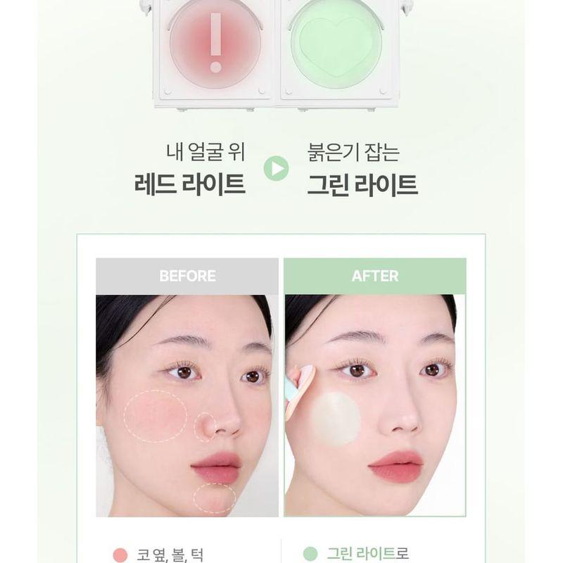 lilybyred - Dual Light Tone-up Cushion