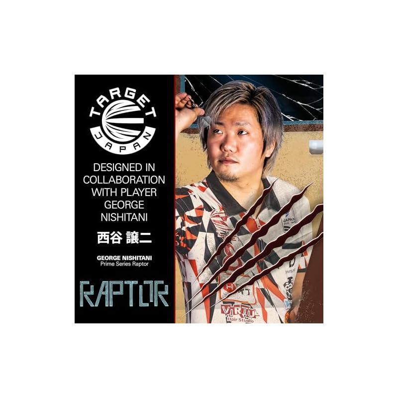 TARGET PRIME SERIES RAPTOR GEN-5 90% 21G SP STEEL TIP DARTS 2024 (Prime Series Raptor G5 Steel)