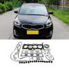 2091025A01 G4KA Engine Overhaul Gasket Kit for 07-12 Kia Carens