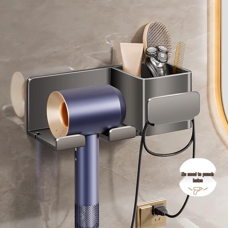 Huayi Adhesive Bathroom Hair Dryer Holder
