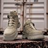New Fashion New Men's Fashion Casual High Top Sports Shoes Students  Comfortable Sneakers Boys Male Classic Breathable Martin