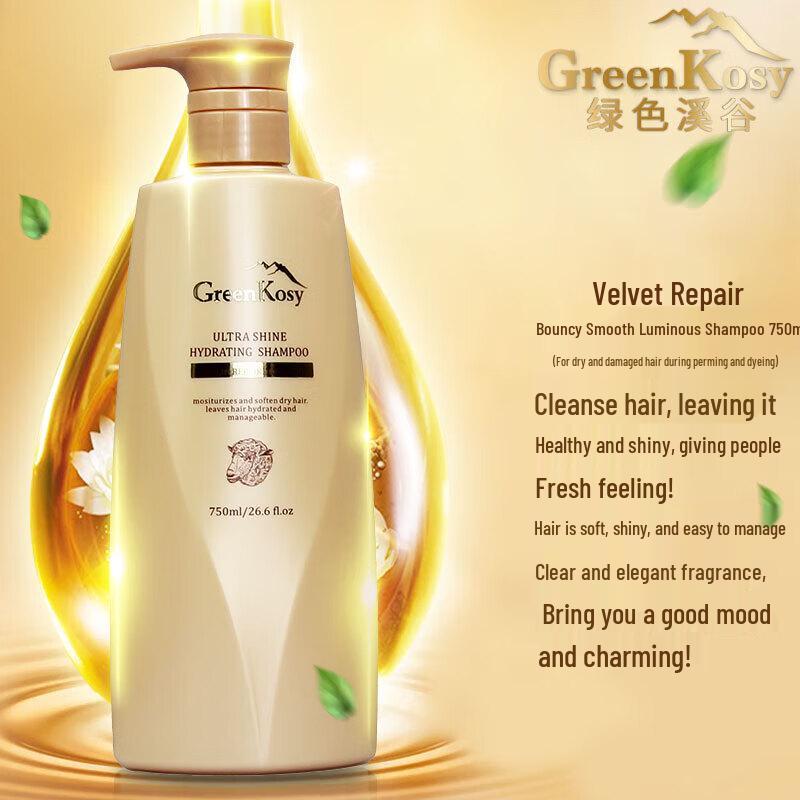 

Green Valley Volumizing & Brightening Shampoo