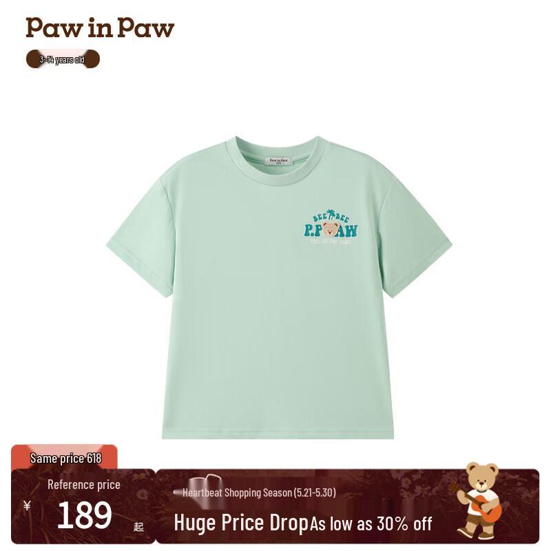 PawinPaw Boys  Cartoon Bear Short Sleeve T-Shirt 120