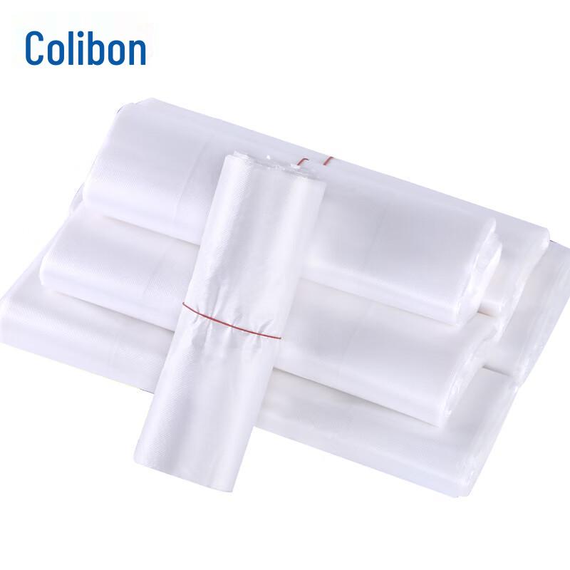 Kelibang Disposable Vest Handle Garbage Bags