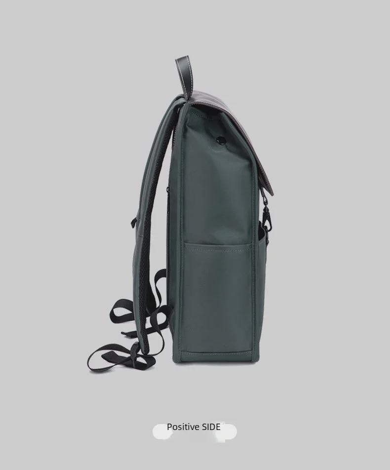 High-End Versatile Men's & Women's Trendy Large-Capacity Laptop Backpack