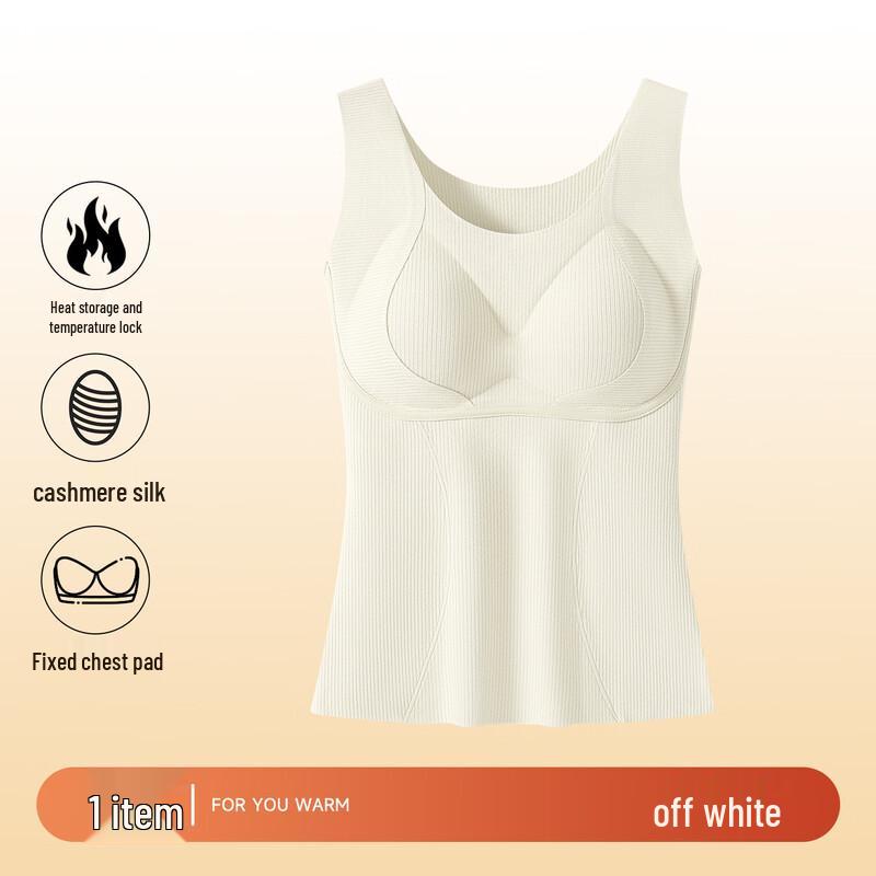 Женский терможилет Yu Zhaolin