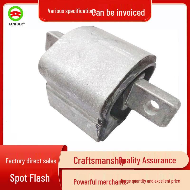 

Mercedes-Benz W202/W204 Подушка резиновая опоры двигателя/КПП 2122400418 Non-independent suspension