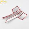 18 Tange Front Bumper Corner Anti-Scratch Decorative Strip