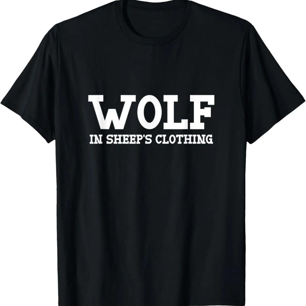 Wolf in sheep's clothing Halloween Costume Sheep Wolves T-Shirt
