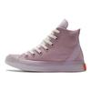 Chuck Taylor All Star CX High Stretch Canvas