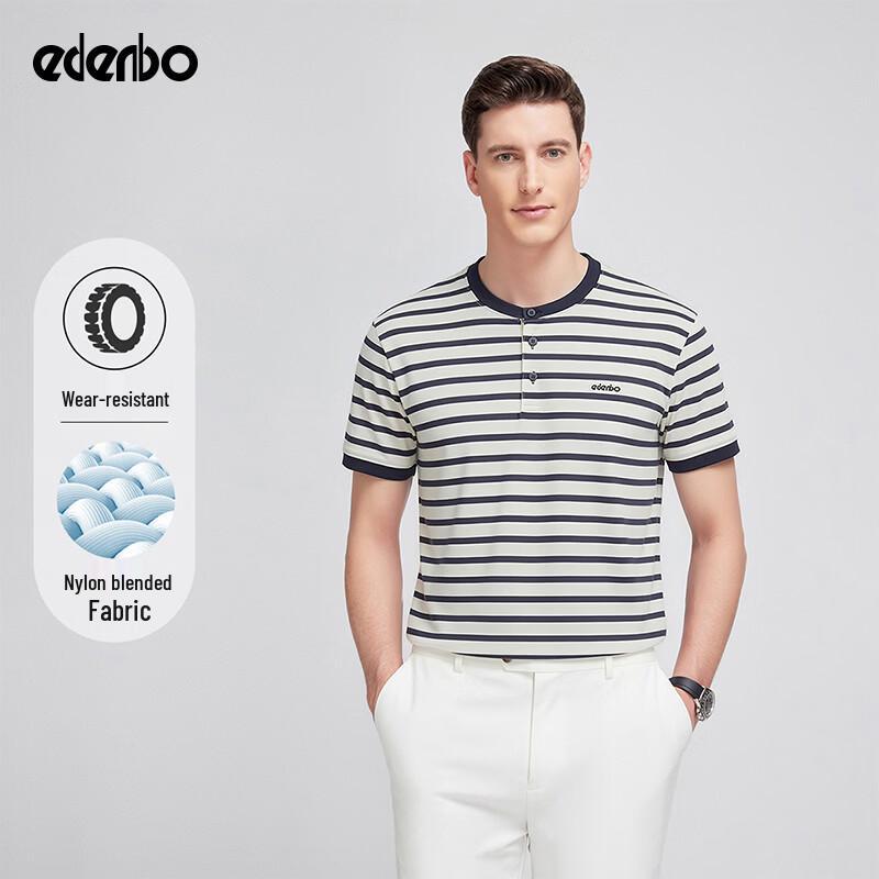 Edenbo Men s Modal Blend Striped Short Sleeve T-Shirt 2XL