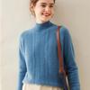 Women's Autumn/Winter Cashmere Sweater with High Neck and Raglan Sleeves