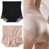 Breathable Seamless Tummy Control Panties Lace Trim Body Shaper Underwear  Women Wear