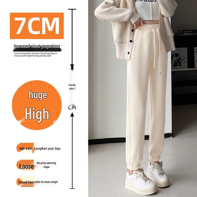 Warrior Women's Loose-Fit Casual Sweatpants