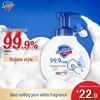 Safeguard Antibacterial Foaming Hand Soap