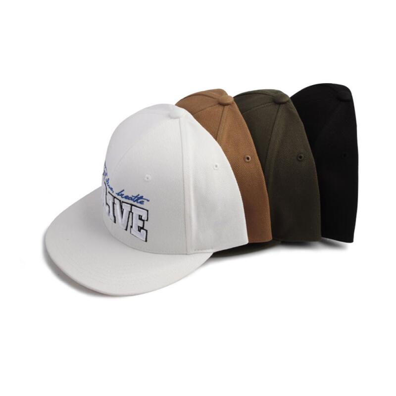 Oversized Casual Embroidered Snapback Hat white