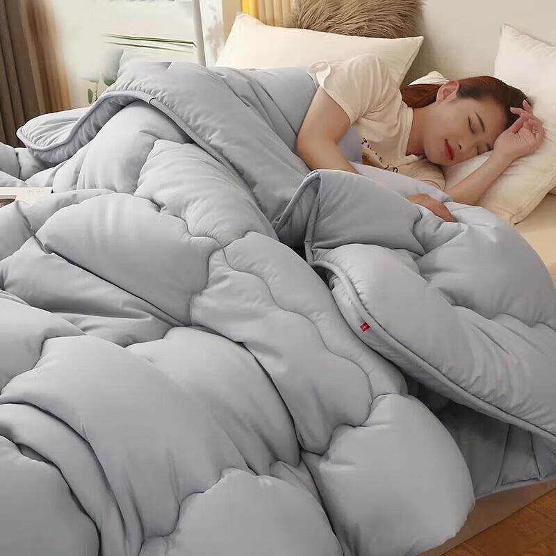 Nanjiren Soft All-Season Polyester Fiber Quilt