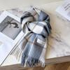100% Sheep's Wool Scarf, Classic British Style, New Winter Arrival for Men & Women, Warm Neck Warmer
