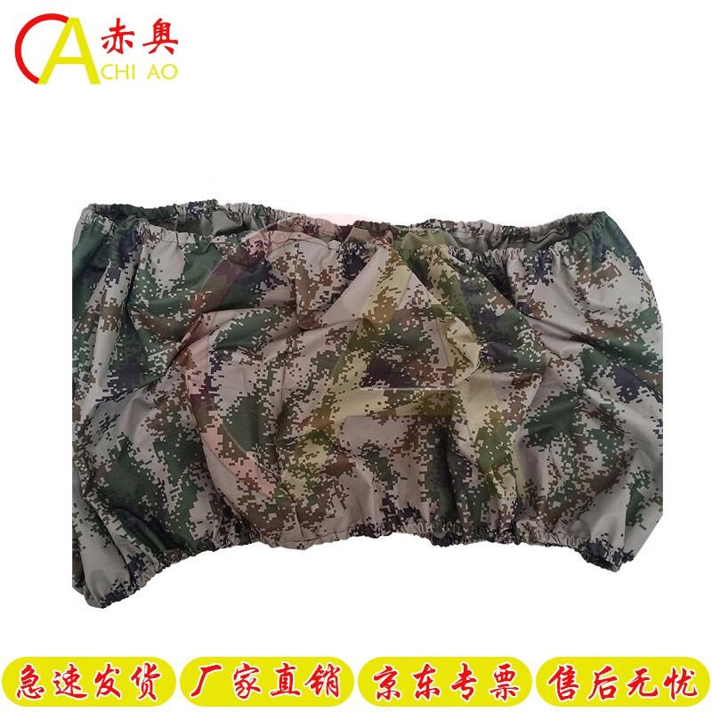 Chiao All-Weather Vehicle Spare Tire Cover