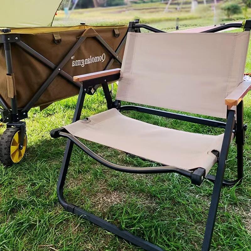 ZISIZ Outdoor Folding Chair