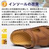 Leather Outdoor Khaki [STRDEOUT] Men's Sandals, Sports, Outdoors, Men's Sandals, Sandals, Men's, Office, Stylish, Summer, Shoes, Stylish, Camping,