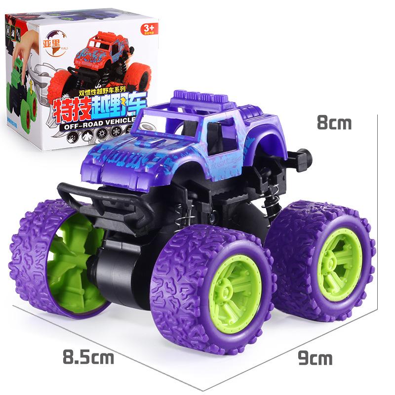 Children'S Toy Car Excavator Inertia Off-Road Car Boy Toys Small Gifts Stall Small Goods