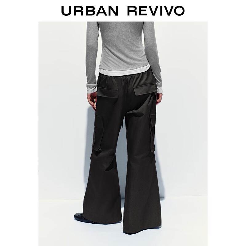 UR Women's Fall 2025 High-Waist Drawstring Flare Pants