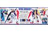 MG New Mobile Report Gundam W Endless Waltz Wing Gundam EW version scale plastic model XXXG-01W 1/100 color-coded