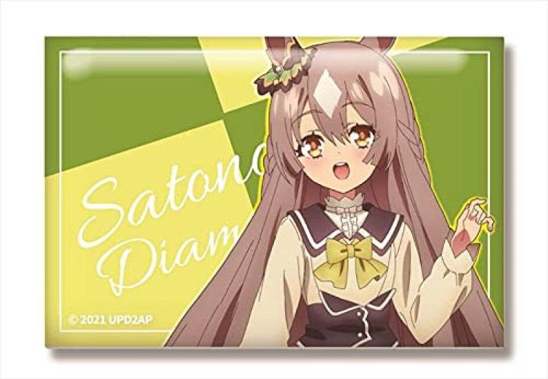 Uma Musume Pretty Derby Season 2 Square Can Badge Satono Diamond