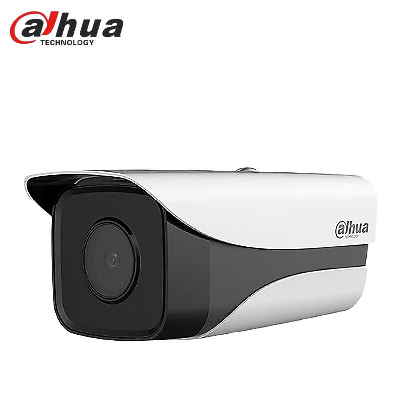 

Dahua 4MP PoE IR Network HD Bullet Security Camera CN plug (adapter included)