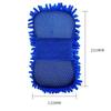 Coral Car Washer Sponge Car Care Detailing Brushes Car Cleaning Tools Auto Gloves Styling Cleaning Supplies Auto Accessories